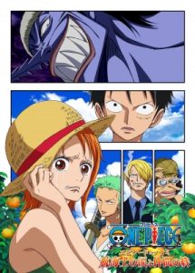 Play One Piece: Episode of Nami – Tears of a Navigator and the Bonds of Friends