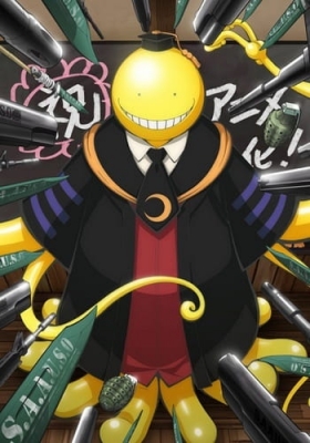 Play Assassination Classroom: Meeting Time