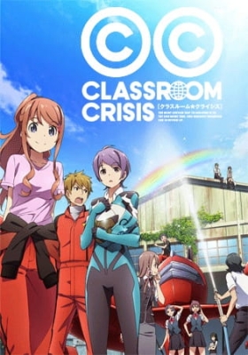 Play Classroom☆Crisis