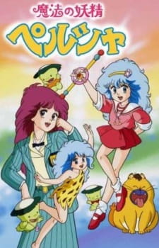 Play Persia the Magic Fairy