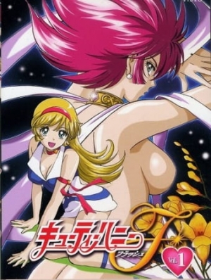 Play Cutey Honey F