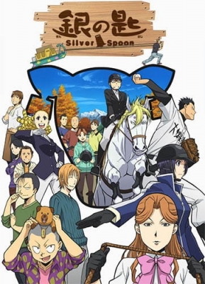 Play Silver Spoon 2nd Season