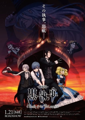 Play Black Butler: Book of the Atlantic