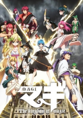 Play Magi: The Kingdom of Magic