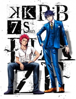 Play K: SEVEN STORIES “R:B – BLAZE -“