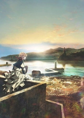 Play Violet Evergarden Extra Episode