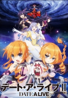 Play Date A Live II