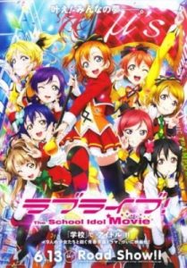 Play Love Live! The School Idol Movie