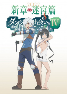 Play Is It Wrong to Try to Pick Up Girls in a Dungeon? IV