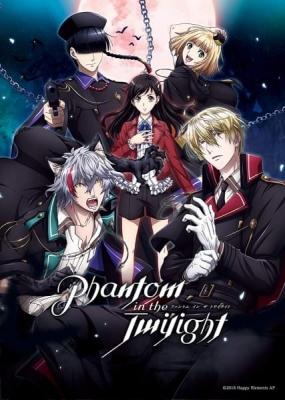 Play Phantom in the Twilight