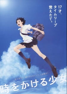 Play The Girl Who Leapt Through Time