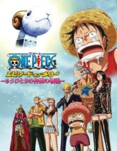Play One Piece: Episode of Merry – The Tale of One More Friend