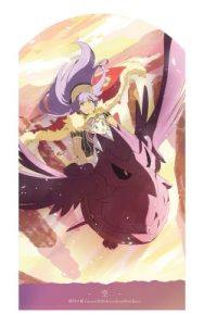 Pokémon: Twilight Wings – The Gathering of Stars