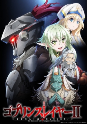 Play Goblin Slayer 2nd Season