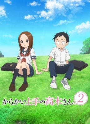 Play Teasing Master Takagi-san 2