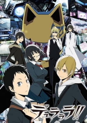 Play Durarara!!