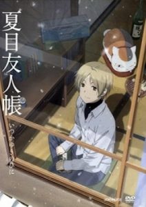 Play Natsume Yuujinchou: Itsuka Yuki no Hi ni