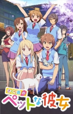 Play The Pet Girl of Sakurasou