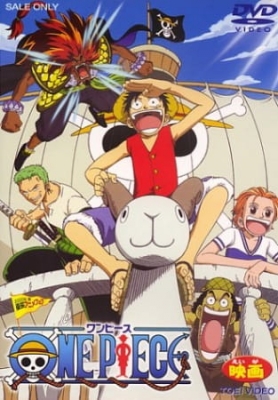 Play One Piece Movie 1