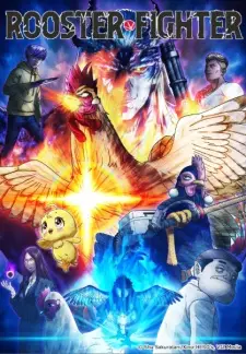Play Rooster Fighter