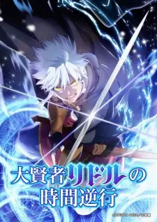 Play The Regression of Great Sage Riddle