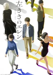 Play Eren the Southpaw