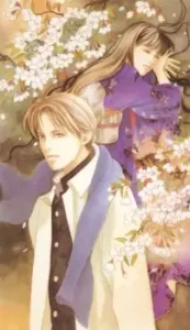 Play Beyond Twilight