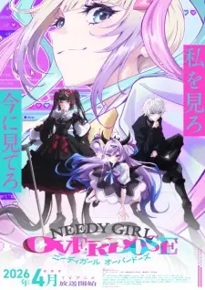 Play Needy Girl Overdose