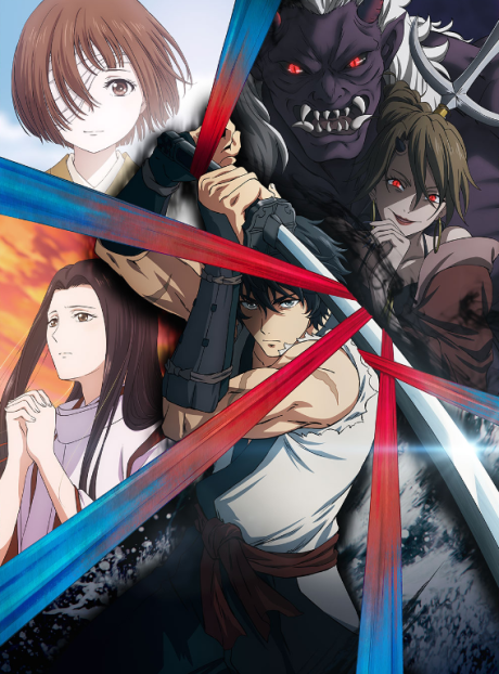 Play Sword of the Demon Hunter: Kijin Gentosho