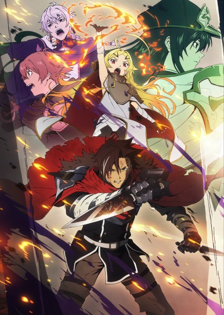 Play Sentenced to Be a Hero