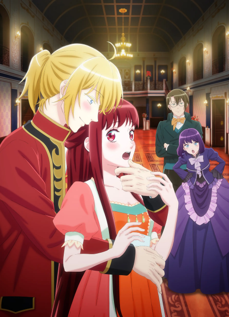 Play I Want to Escape from Princess Lessons