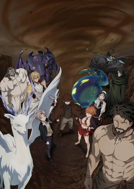 Play ISHURA Season 2