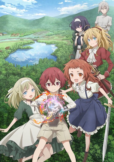 Play Magic Maker: How to Make Magic in Another World