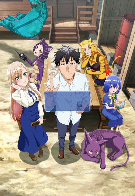 Play The Daily Life of a Middle-Aged Online Shopper in Another World