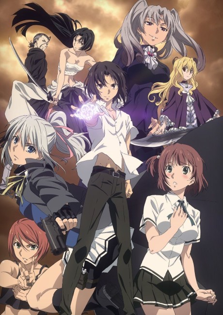 Play Taboo Tattoo