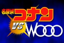 Play Detective Conan vs. Wooo