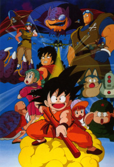 Play Dragon Ball: Curse of the Blood Rubies