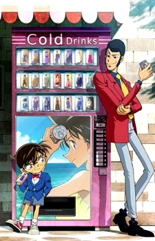 Play Lupin the 3rd Vs Detective Conan