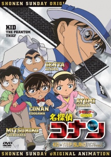 Play Case Closed: Kid in Trap Island