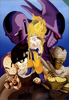 Dragon Ball Z: Cooler’s Revenge