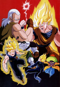 Play Dragon Ball Z: Super Android 13!