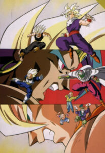 Dragon Ball Z: Broly – The Legendary Super Saiyan