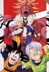 Dragon Ball Z: Broly – Second Coming