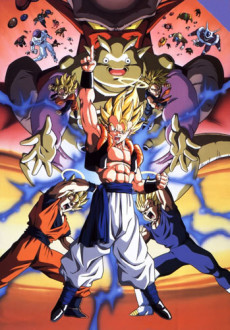 Play Dragon Ball Z: Fusion Reborn