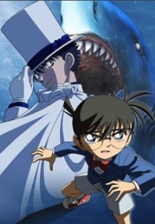 Play Meitantei Conan: Conan vs. Kid – SHARK & JEWEL