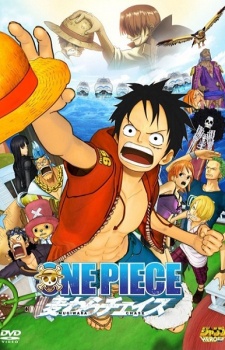 Play One Piece 3D: Mugiwara Chase