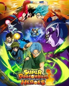 Play Super Dragon Ball Heroes