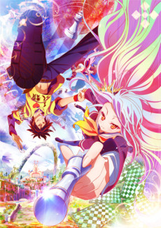 Play No Game, No Life