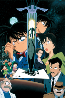 Play Detective Conan: The Fourteenth Target
