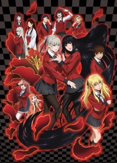 Play Kakegurui